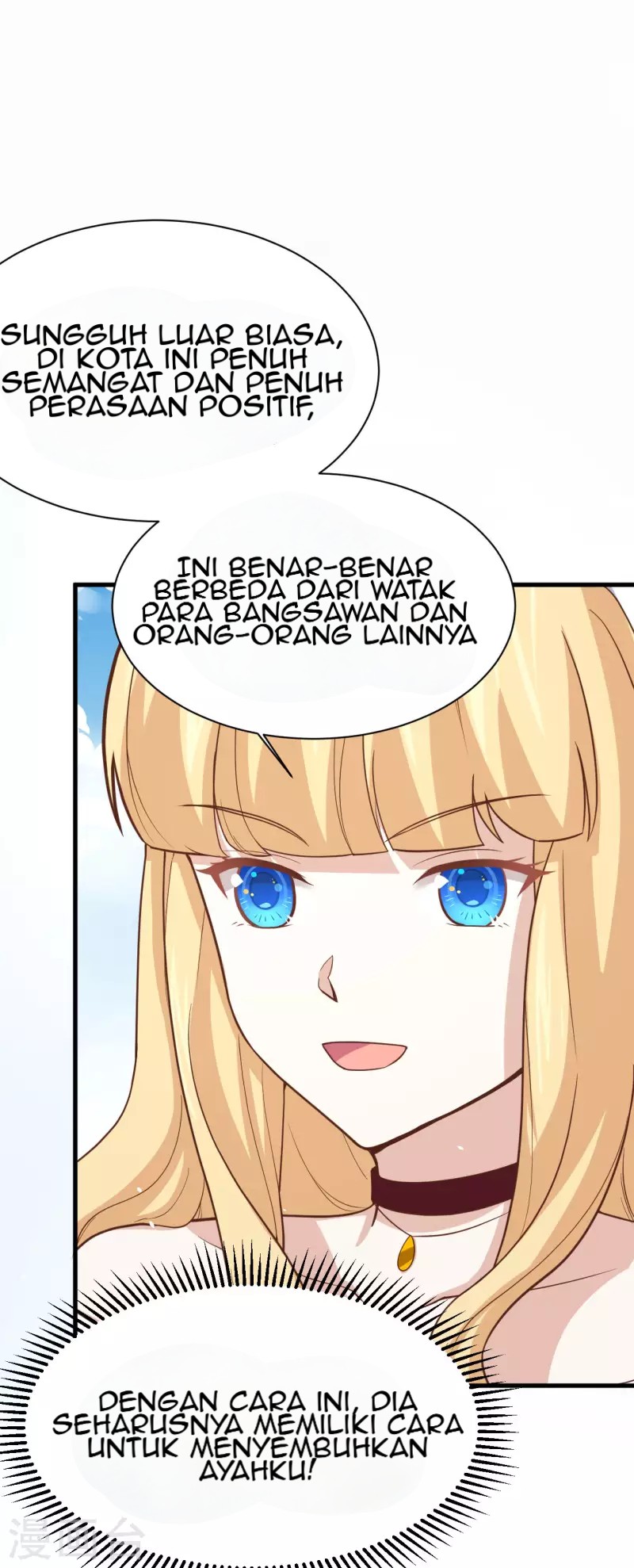 To Be The Castellan King Chapter 160 Gambar 50