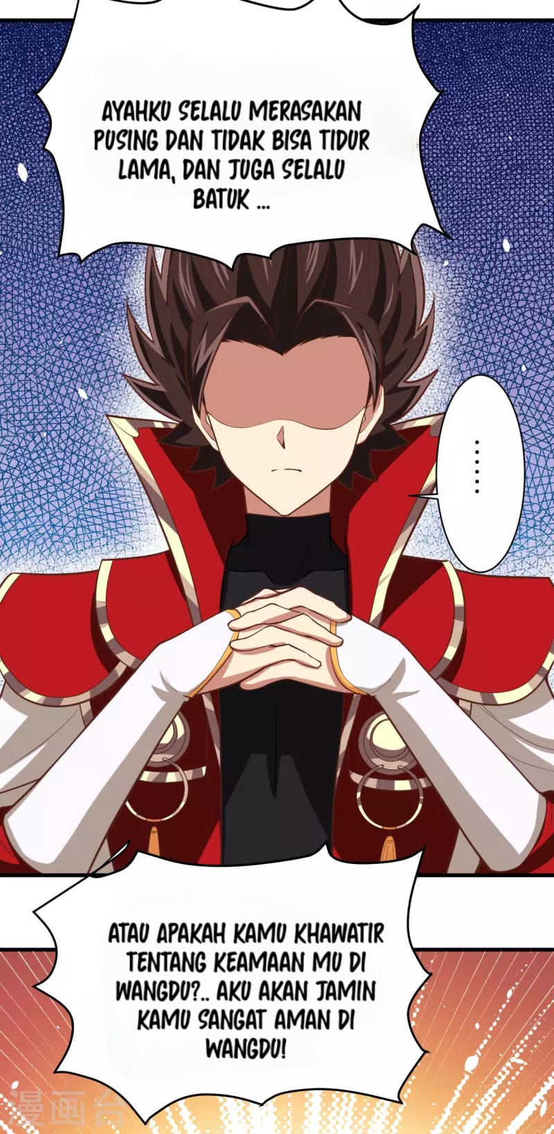 To Be The Castellan King Chapter 160 Gambar 53