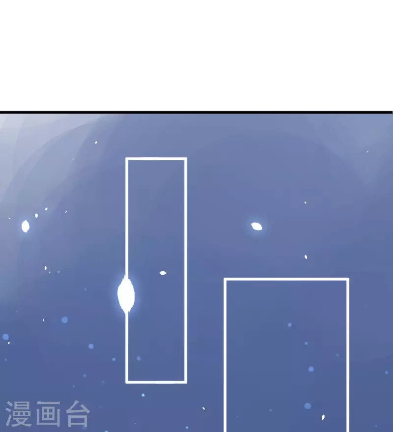 To Be The Castellan King Chapter 160 Gambar 57