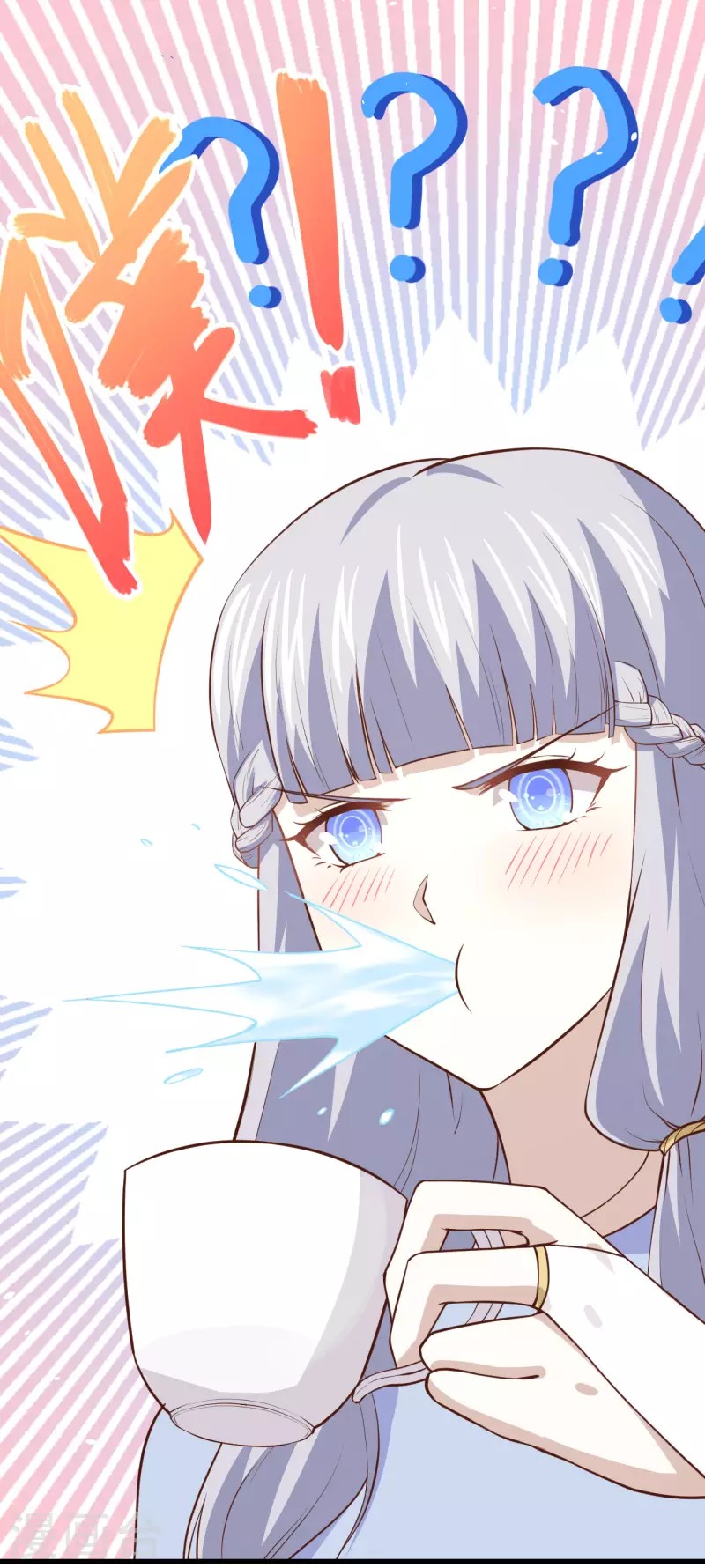 To Be The Castellan King Chapter 160 Gambar 6