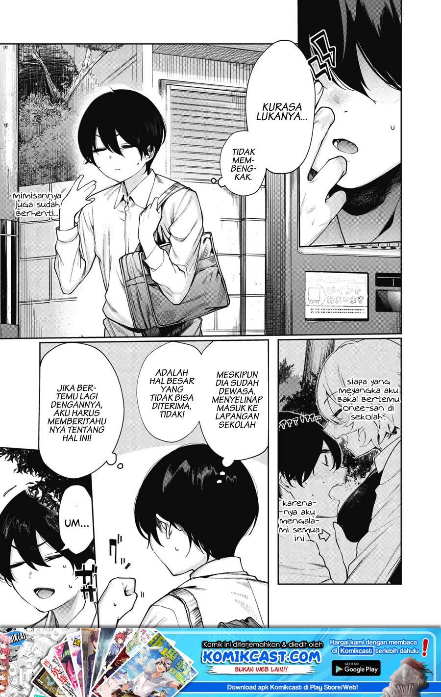 Baca  Shounen, Chotto Sabotteko? Chapter 05 Gambar 2