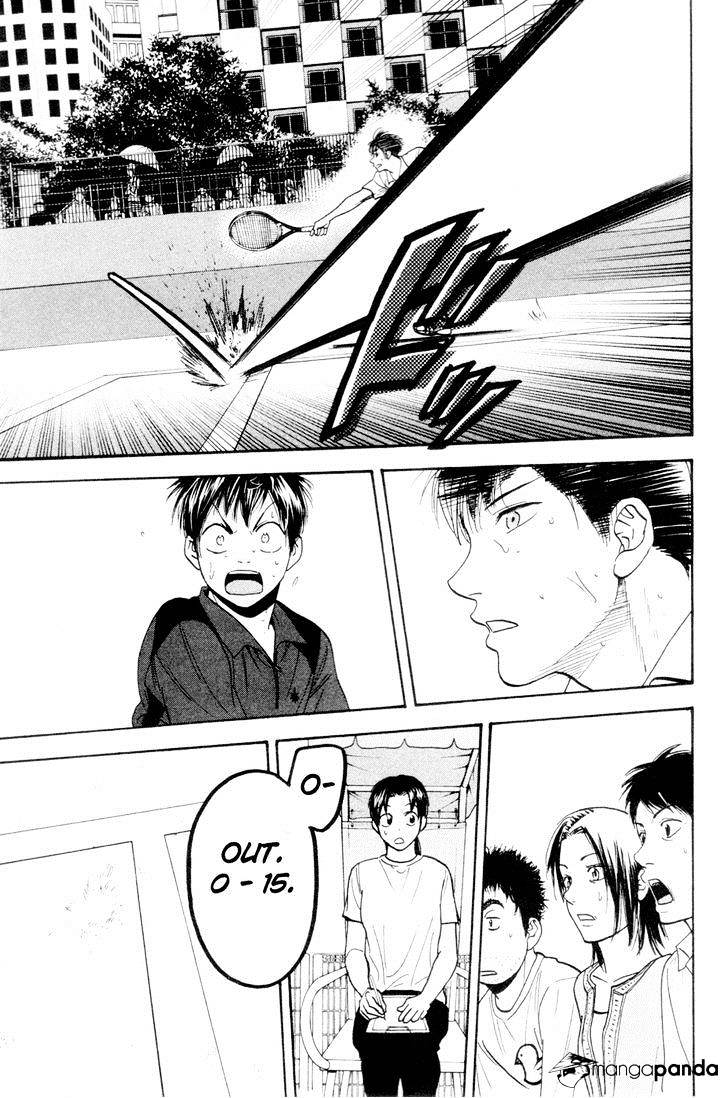 Baby Steps Chapter 219 Gambar 12
