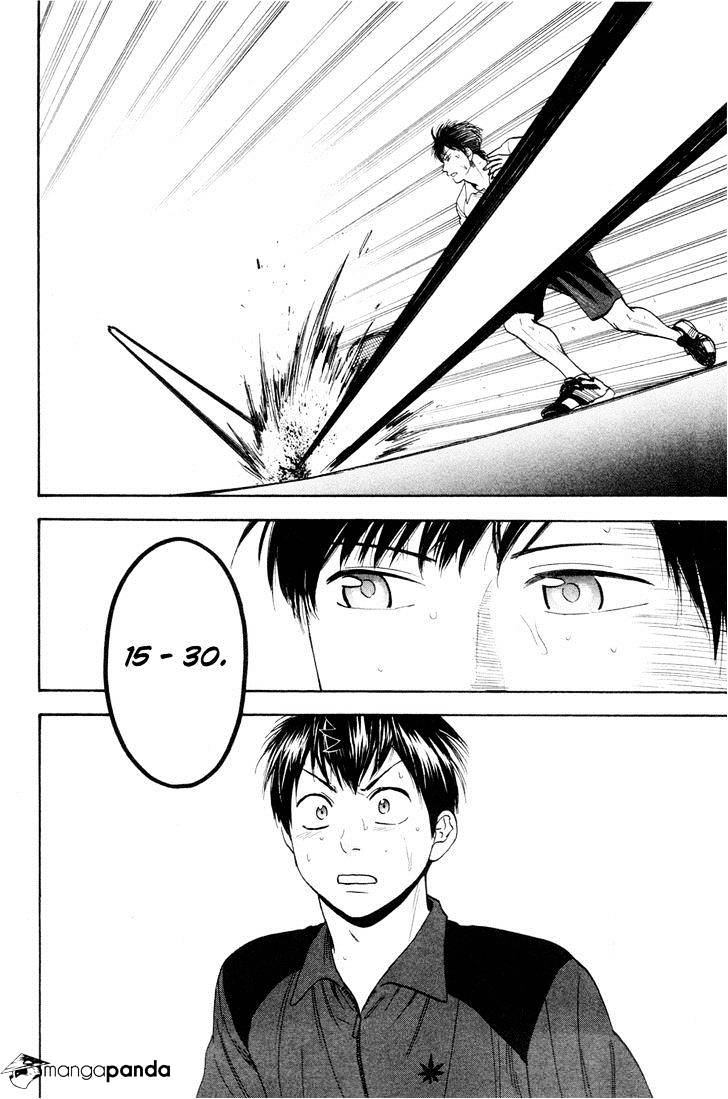 Baby Steps Chapter 219 Gambar 23