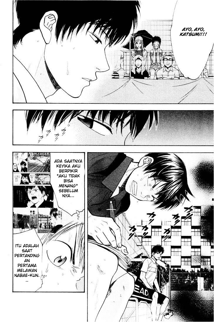 Baby Steps Chapter 219 Gambar 3