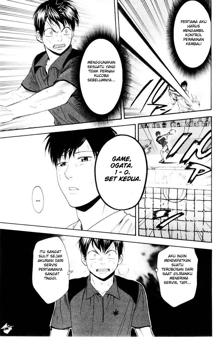 Baby Steps Chapter 219 Gambar 6