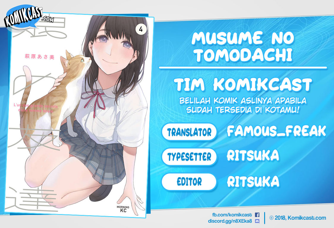 Baca Komik Musume no Tomodachi Chapter 37 Gambar 1