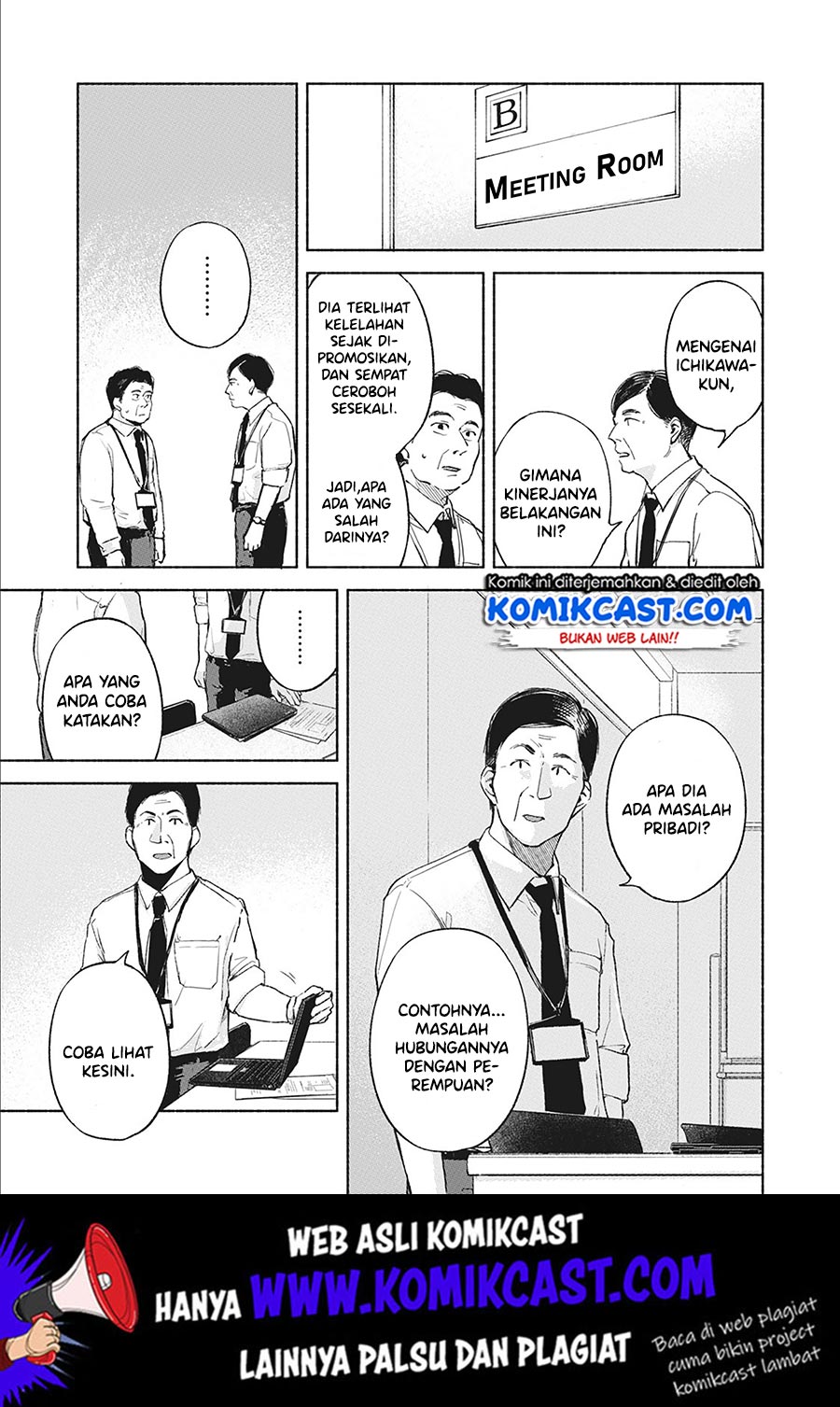 Musume no Tomodachi Chapter 37 Gambar 16