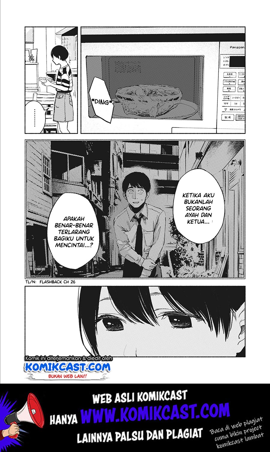 Musume no Tomodachi Chapter 37 Gambar 6