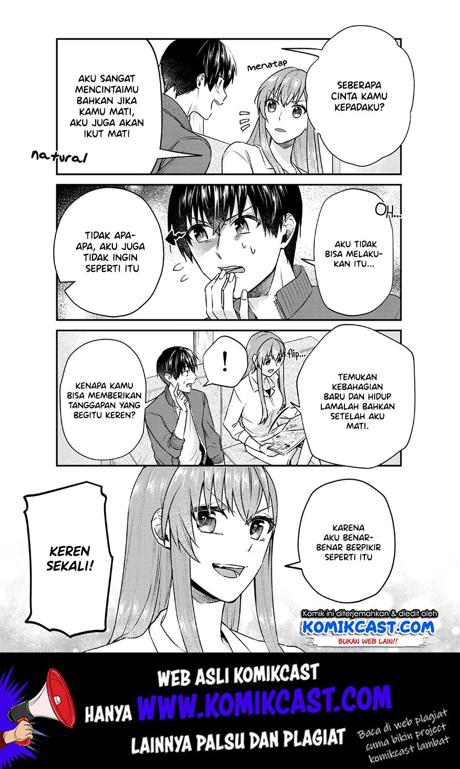 Boku no Kanojo wa Saikou desu! Chapter 25 Gambar 3