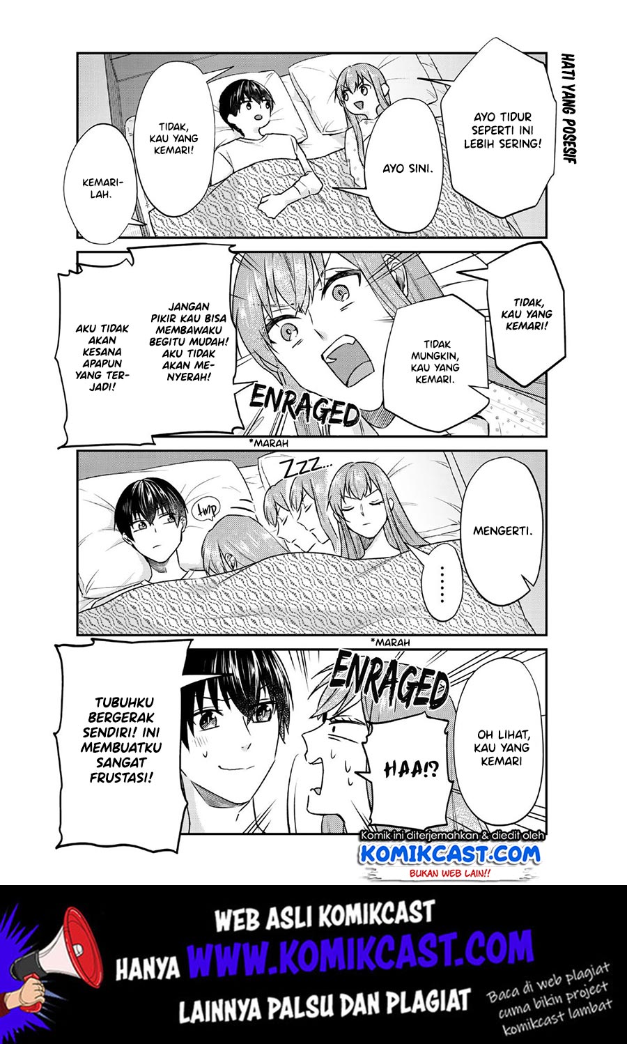 Boku no Kanojo wa Saikou desu! Chapter 25 Gambar 7