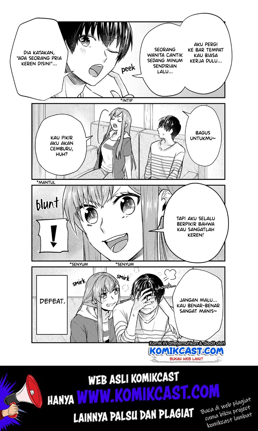 Boku no Kanojo wa Saikou desu! Chapter 25 Gambar 9
