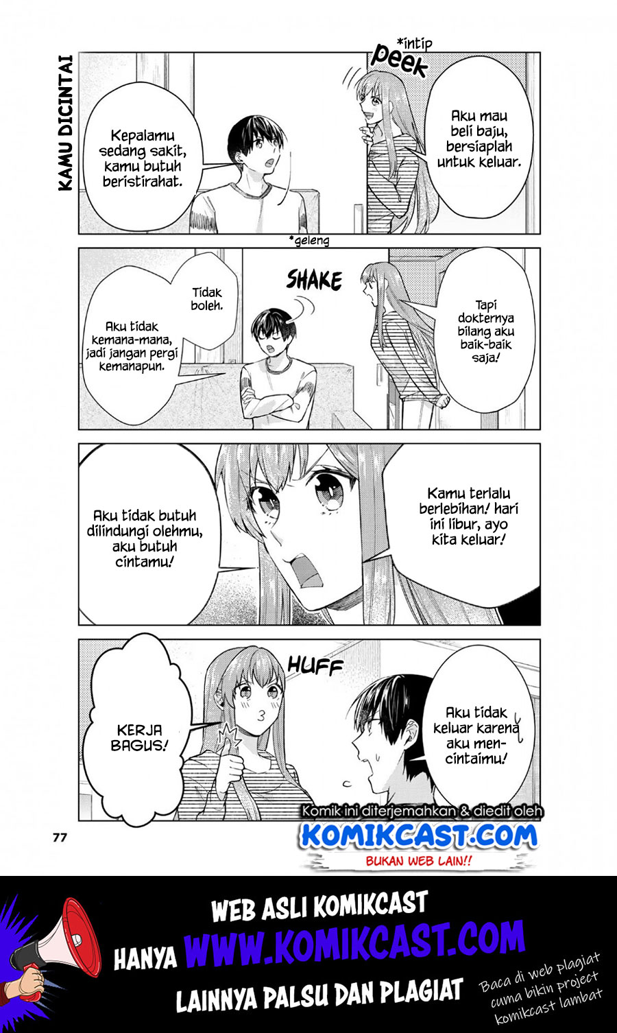 Boku no Kanojo wa Saikou desu! Chapter 24 Gambar 10