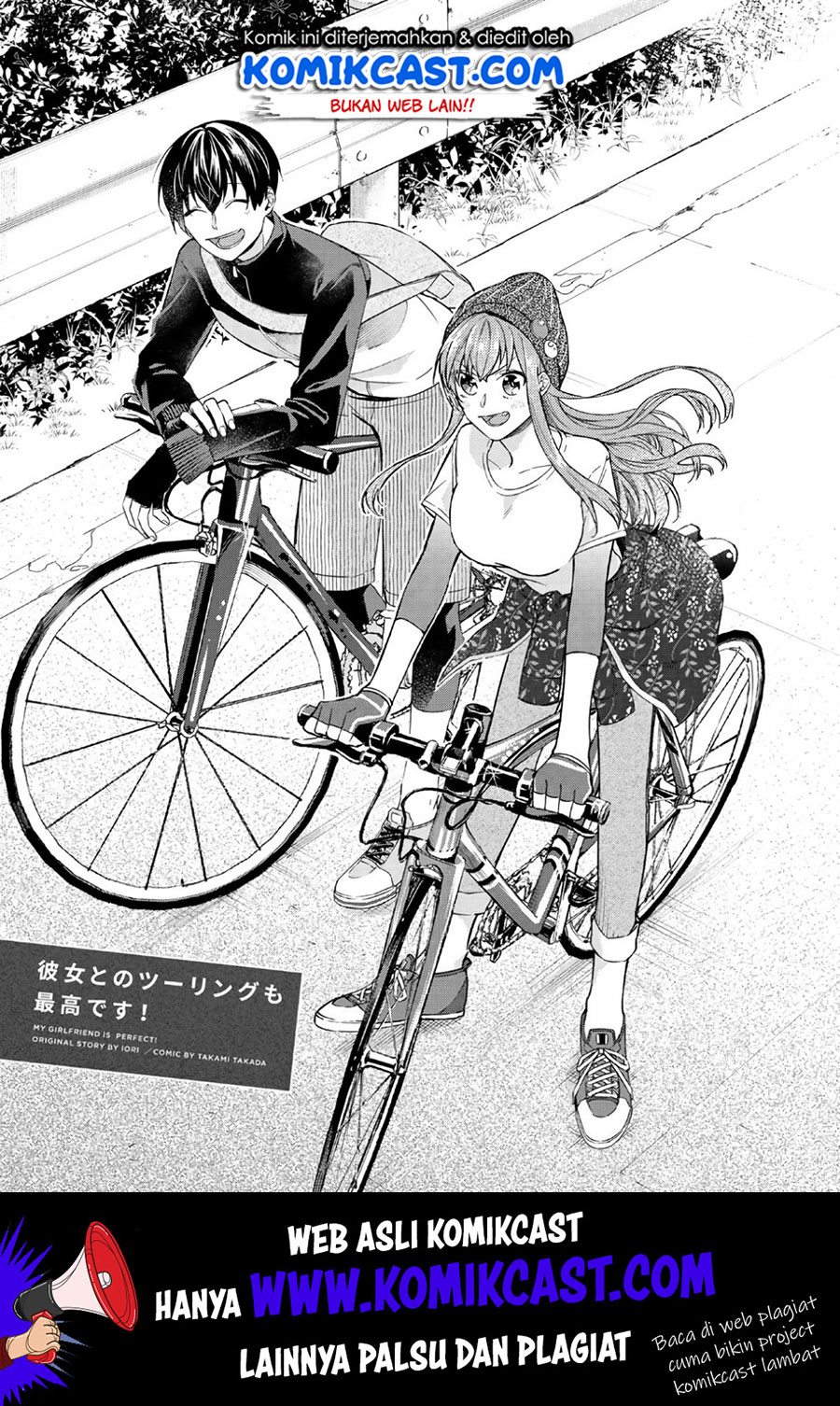 Baca  Boku no Kanojo wa Saikou desu! Chapter 24 Gambar 2