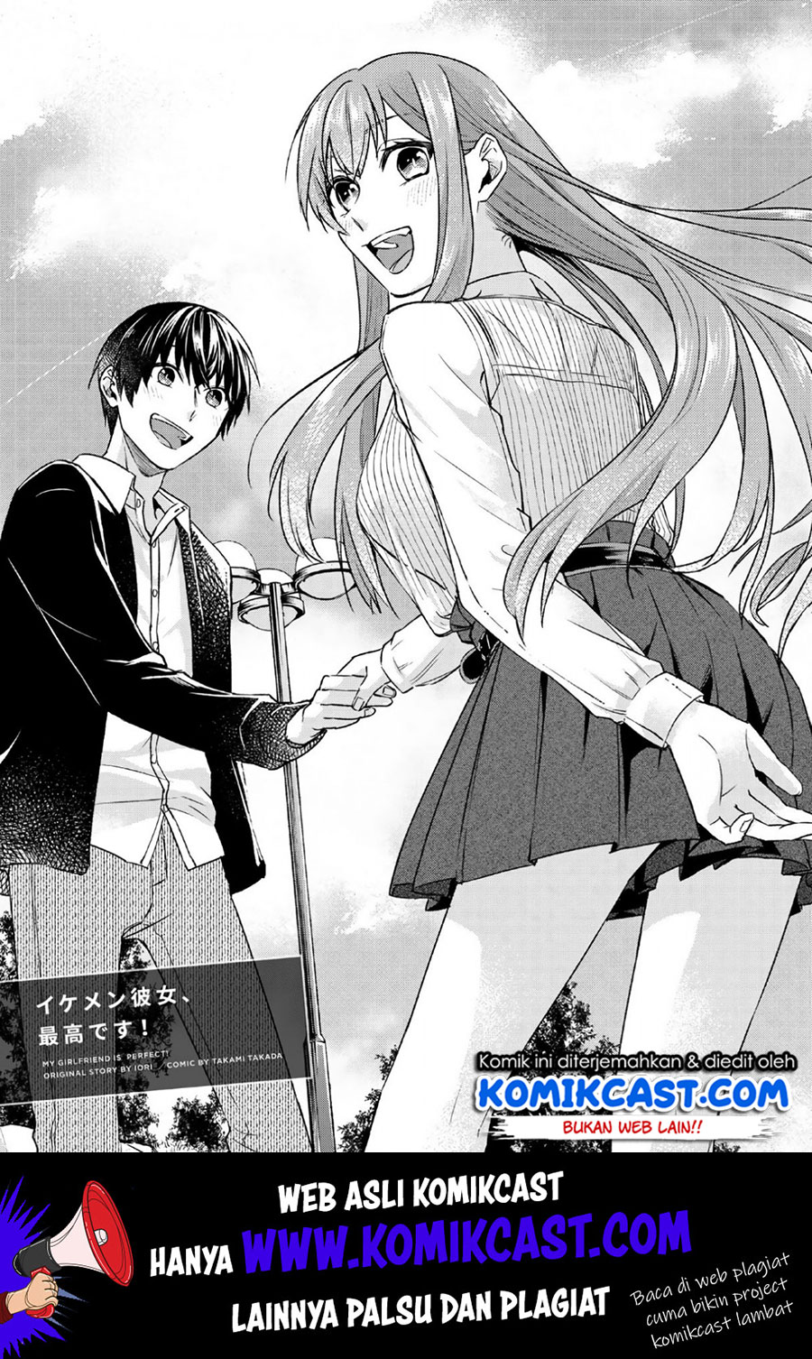 Baca  Boku no Kanojo wa Saikou desu! Chapter 22 Gambar 2