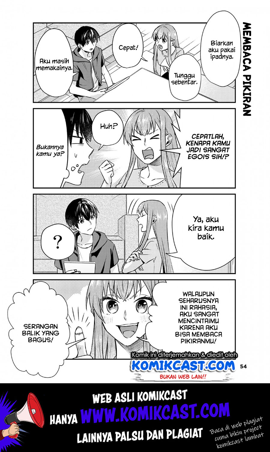 Boku no Kanojo wa Saikou desu! Chapter 22 Gambar 5