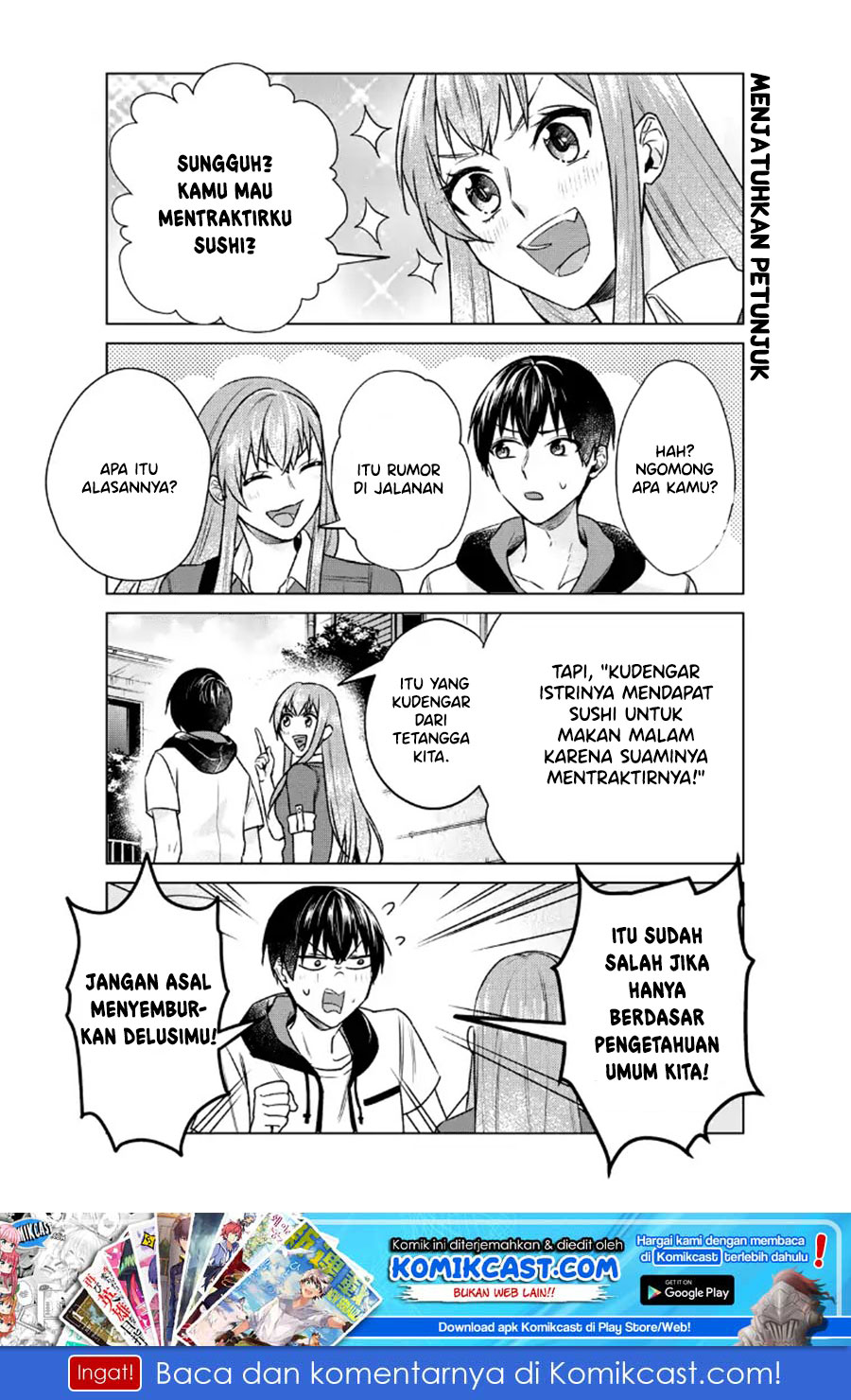 Boku no Kanojo wa Saikou desu! Chapter 20 Gambar 11