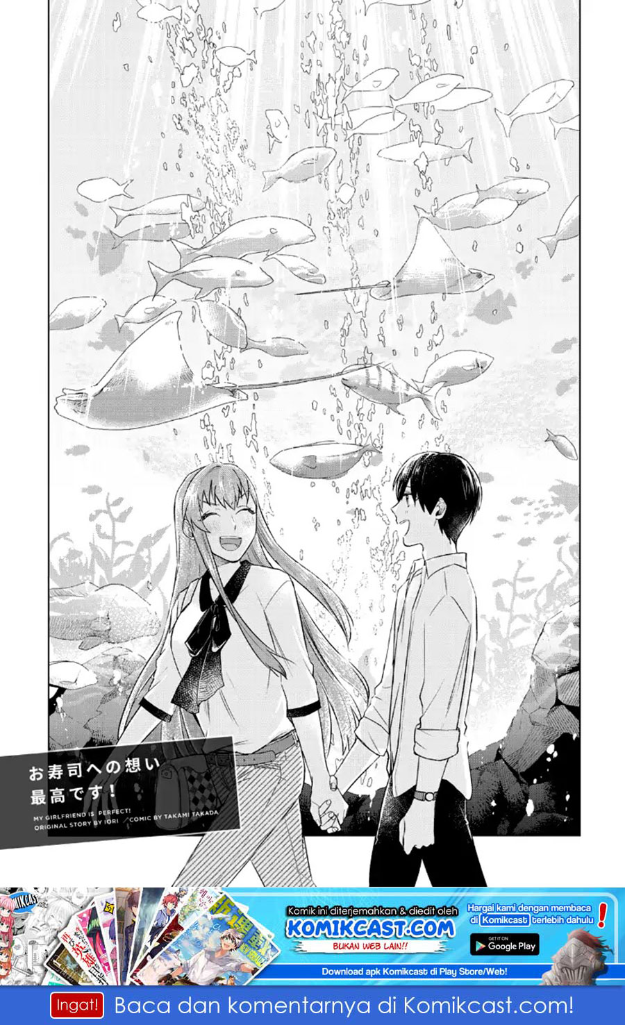 Baca  Boku no Kanojo wa Saikou desu! Chapter 20 Gambar 2