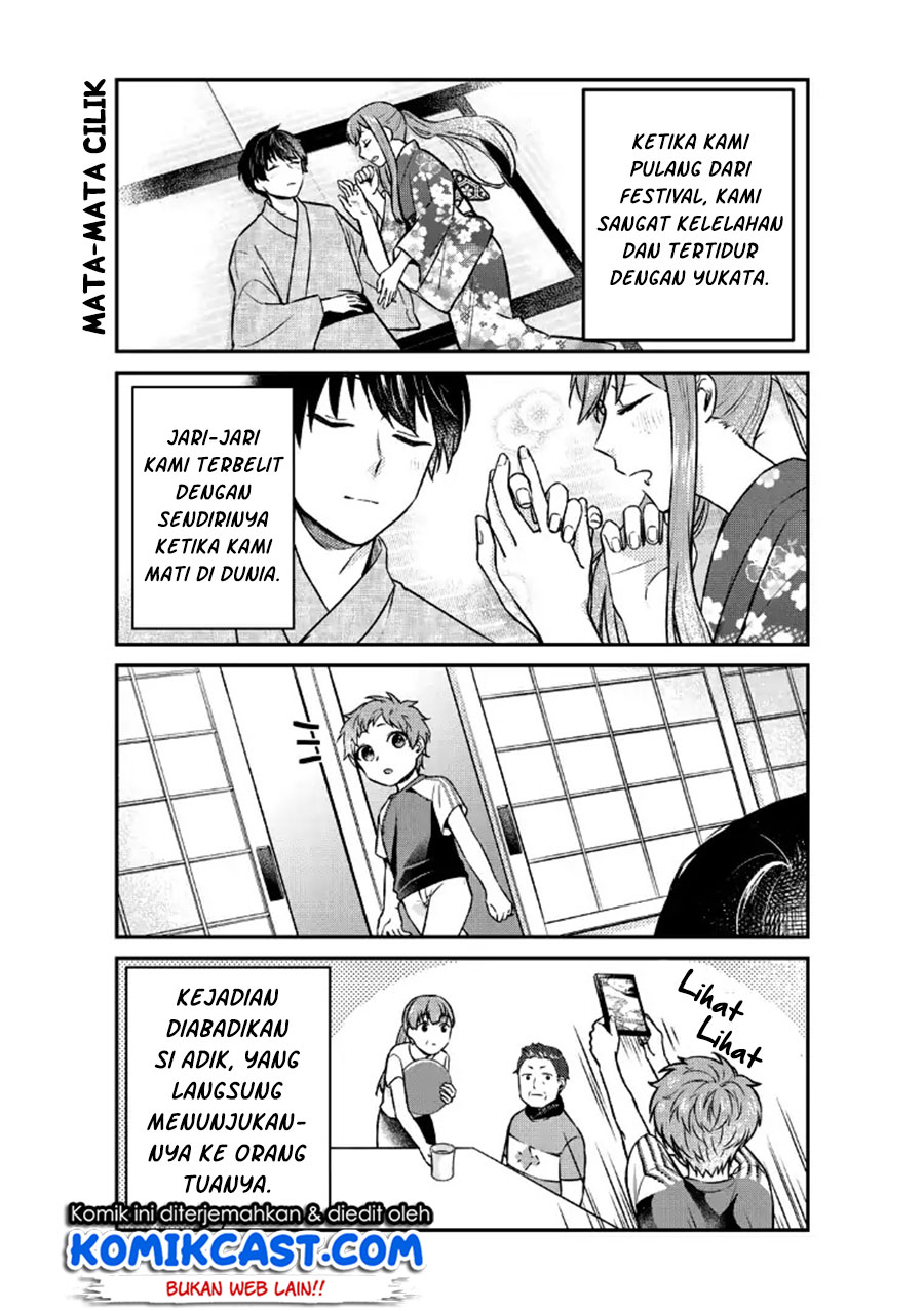 Boku no Kanojo wa Saikou desu! Chapter 18 Gambar 17