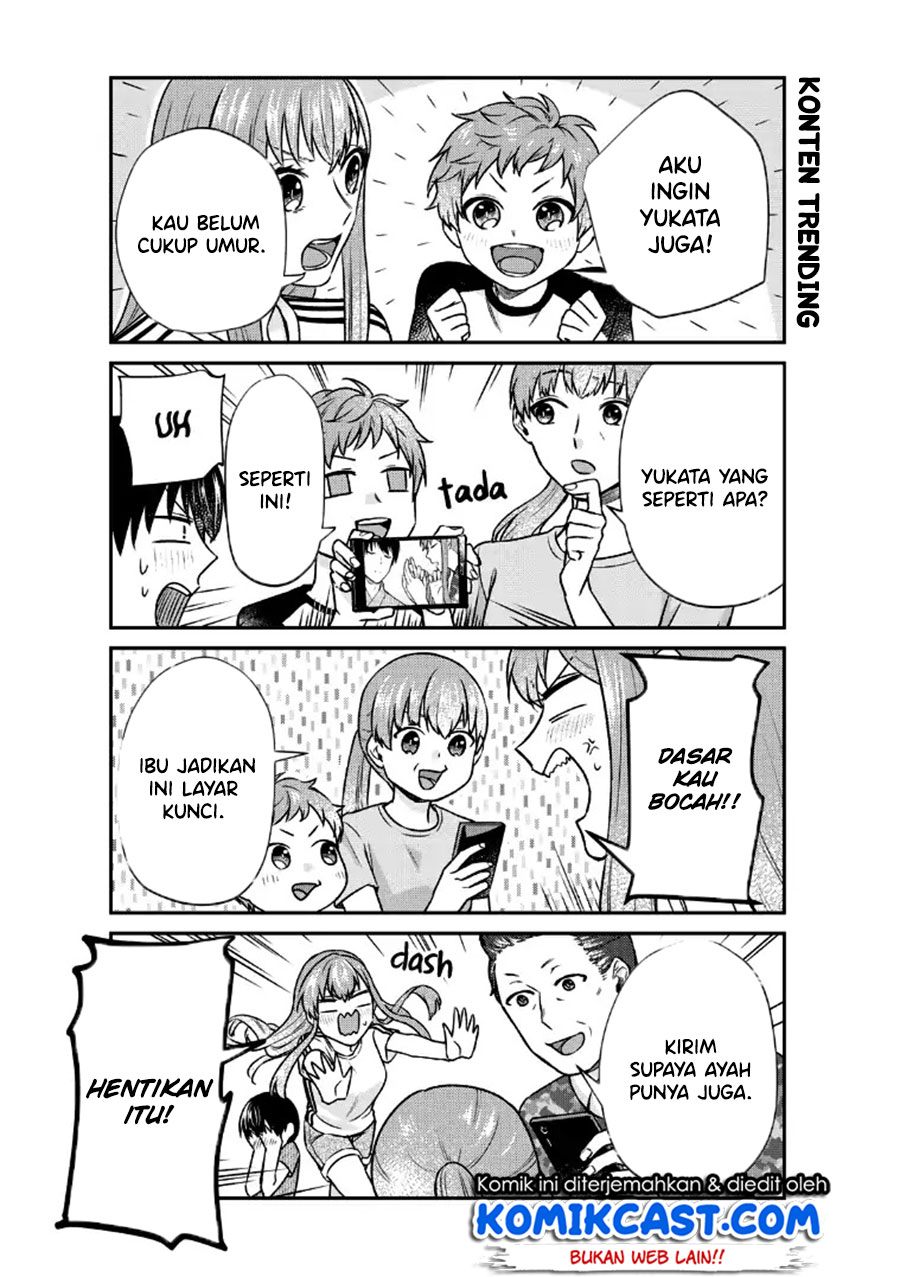 Boku no Kanojo wa Saikou desu! Chapter 18 Gambar 18