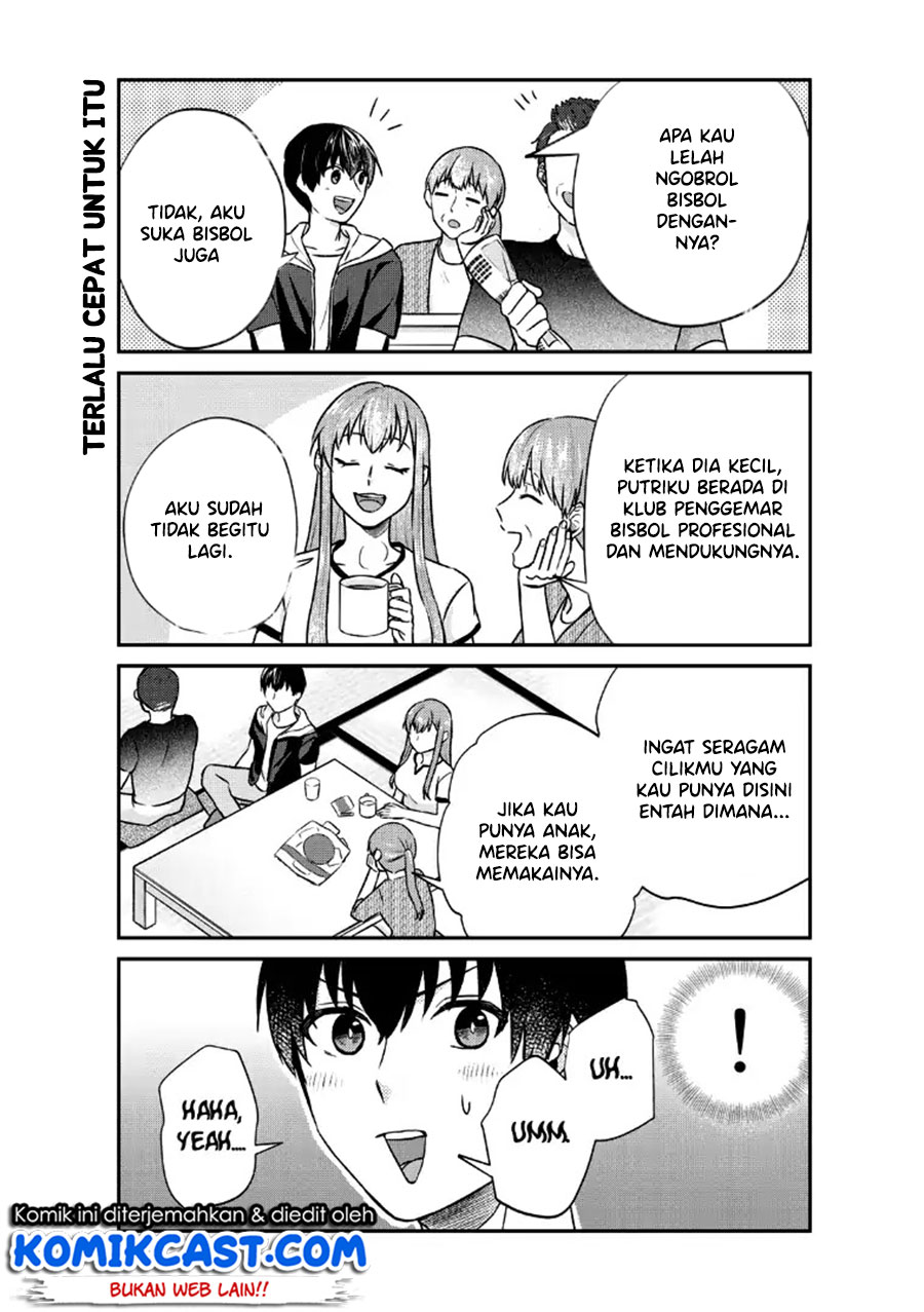 Boku no Kanojo wa Saikou desu! Chapter 18 Gambar 21