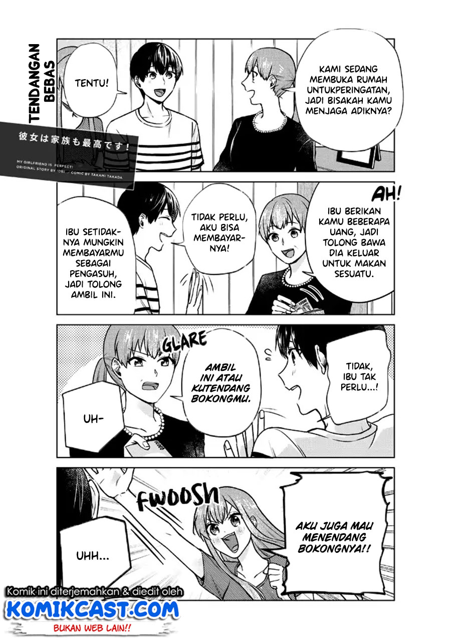 Boku no Kanojo wa Saikou desu! Chapter 18 Gambar 5