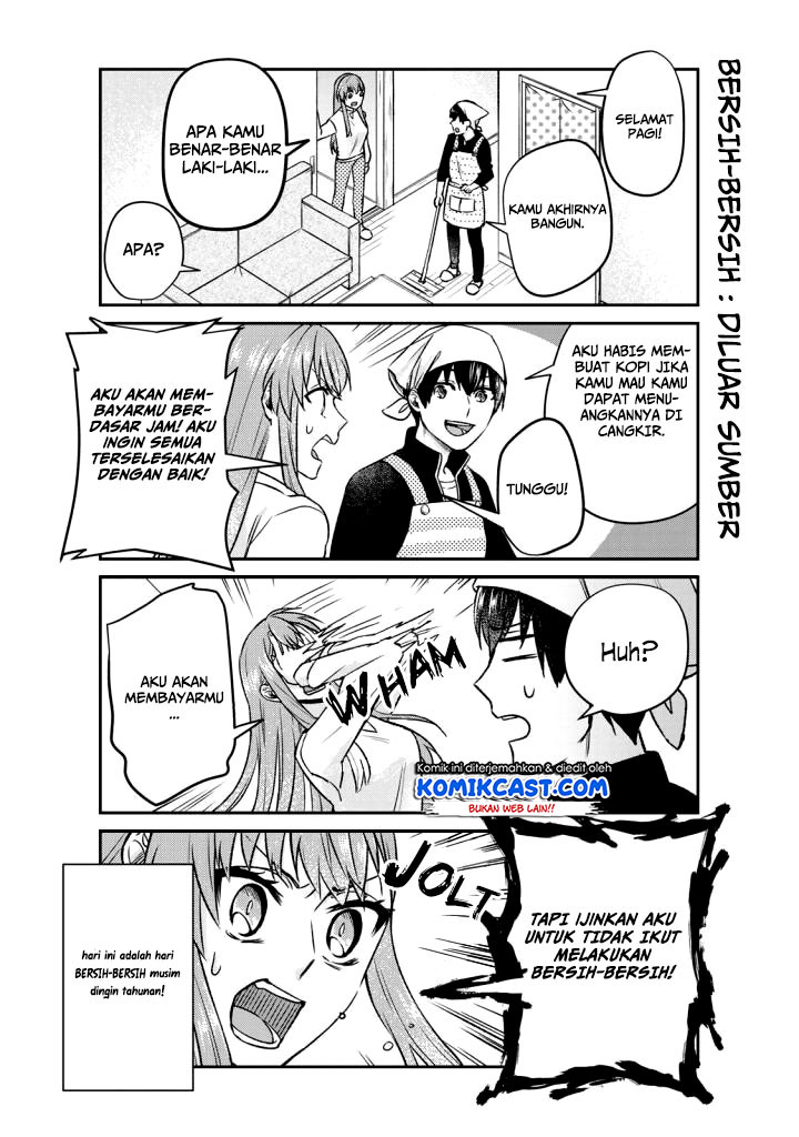 Boku no Kanojo wa Saikou desu! Chapter 14 Gambar 3