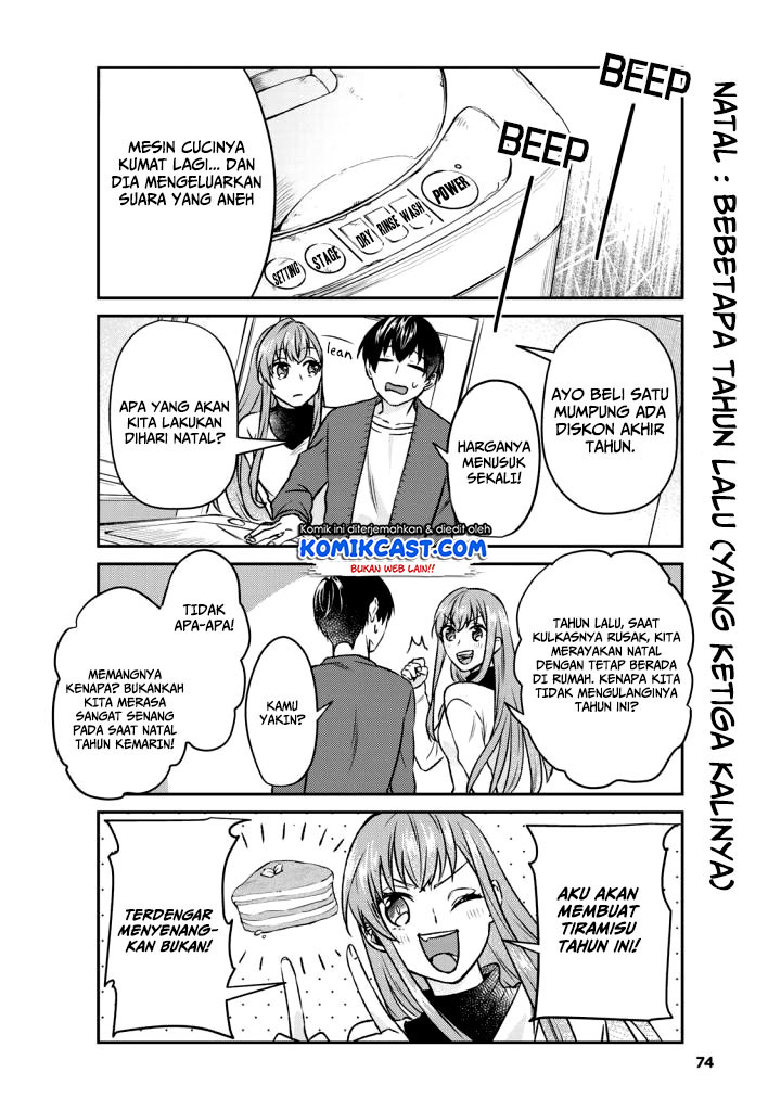 Boku no Kanojo wa Saikou desu! Chapter 13 Gambar 17