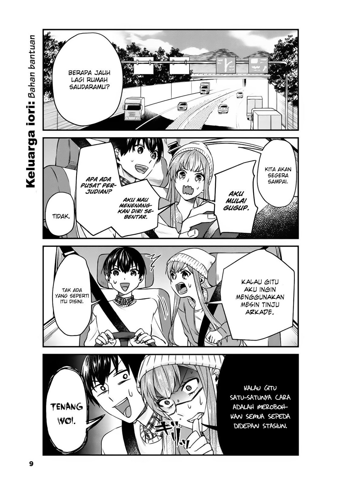 Boku no Kanojo wa Saikou desu! Chapter 09 Gambar 10