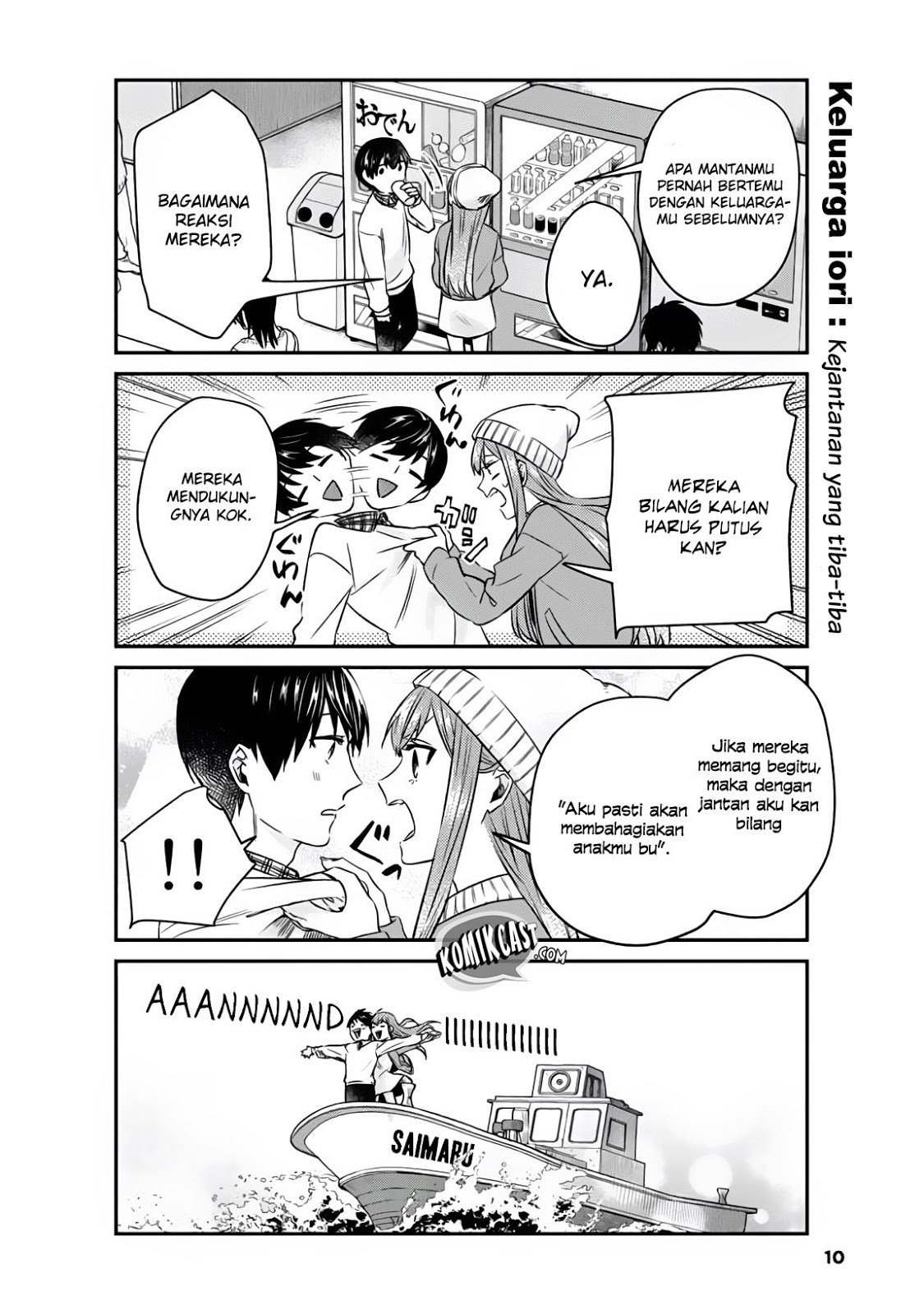 Boku no Kanojo wa Saikou desu! Chapter 09 Gambar 11