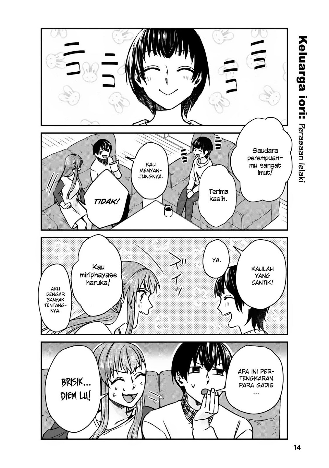 Boku no Kanojo wa Saikou desu! Chapter 09 Gambar 15