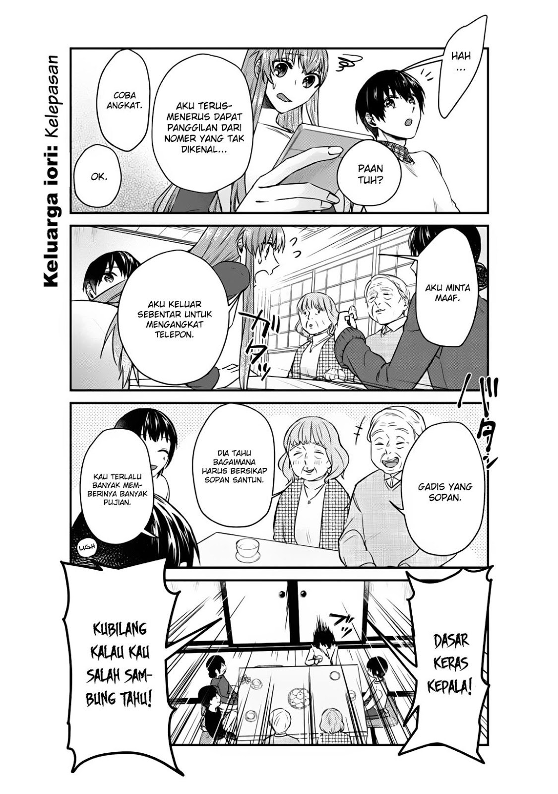 Boku no Kanojo wa Saikou desu! Chapter 09 Gambar 16