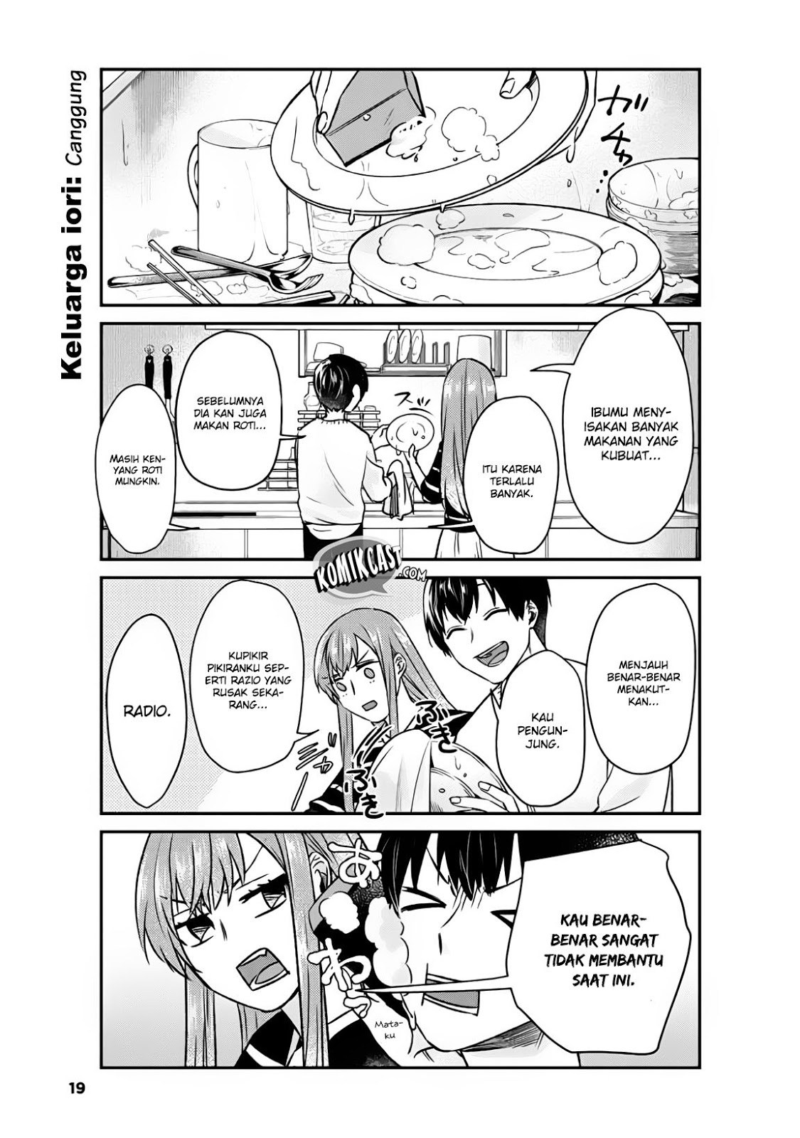 Boku no Kanojo wa Saikou desu! Chapter 09 Gambar 20