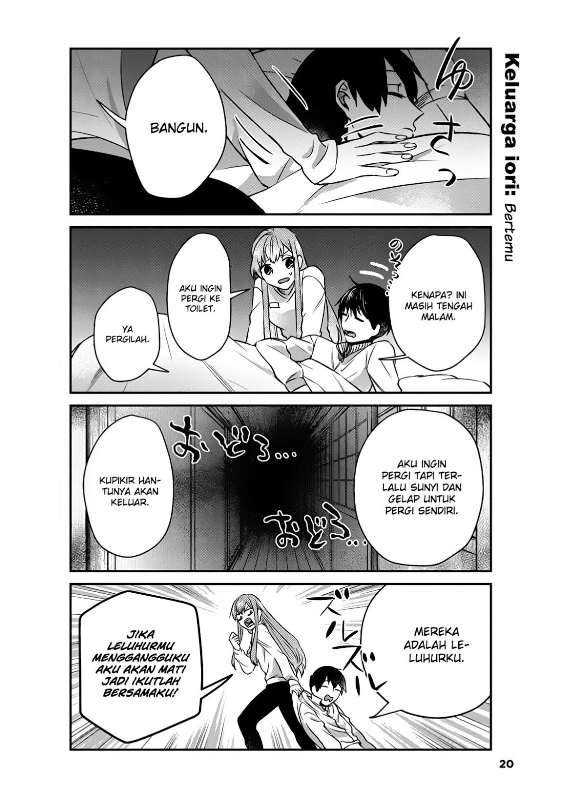 Boku no Kanojo wa Saikou desu! Chapter 09 Gambar 21