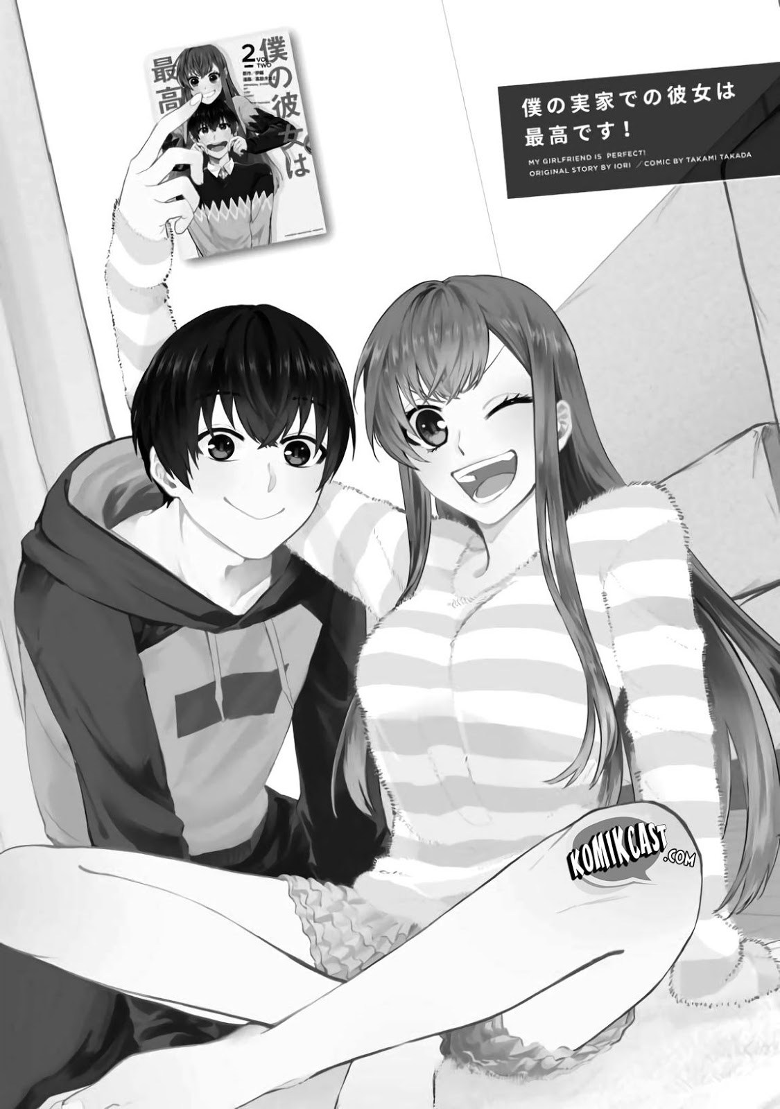 Boku no Kanojo wa Saikou desu! Chapter 09 Gambar 5