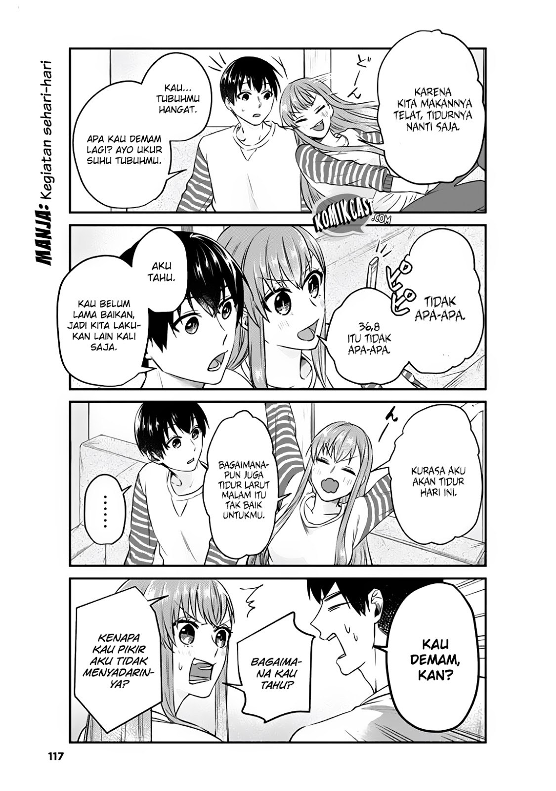 Boku no Kanojo wa Saikou desu! Chapter 08 Gambar 14