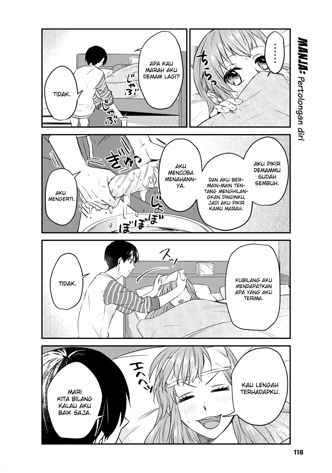 Boku no Kanojo wa Saikou desu! Chapter 08 Gambar 15