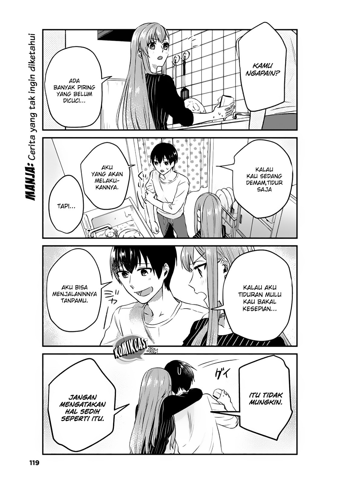 Boku no Kanojo wa Saikou desu! Chapter 08 Gambar 16
