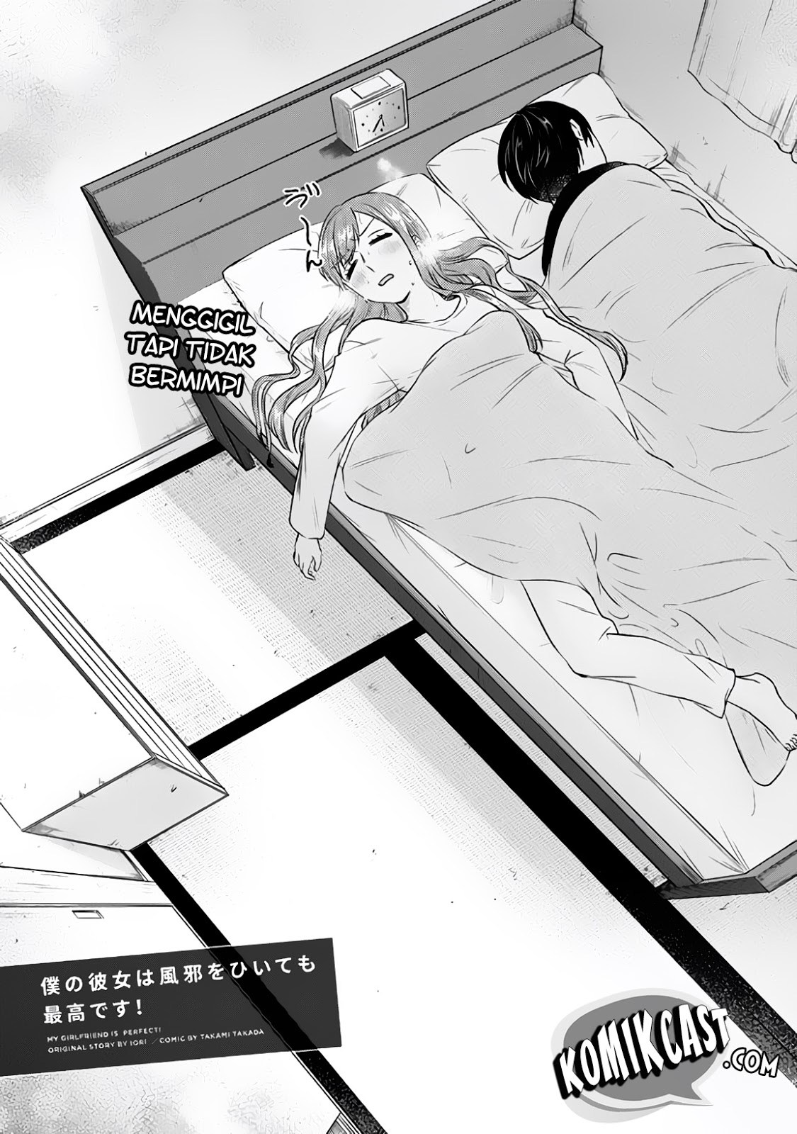 Baca  Boku no Kanojo wa Saikou desu! Chapter 08 Gambar 2