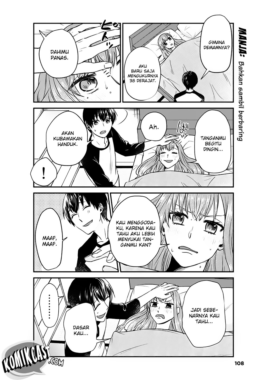 Boku no Kanojo wa Saikou desu! Chapter 08 Gambar 5