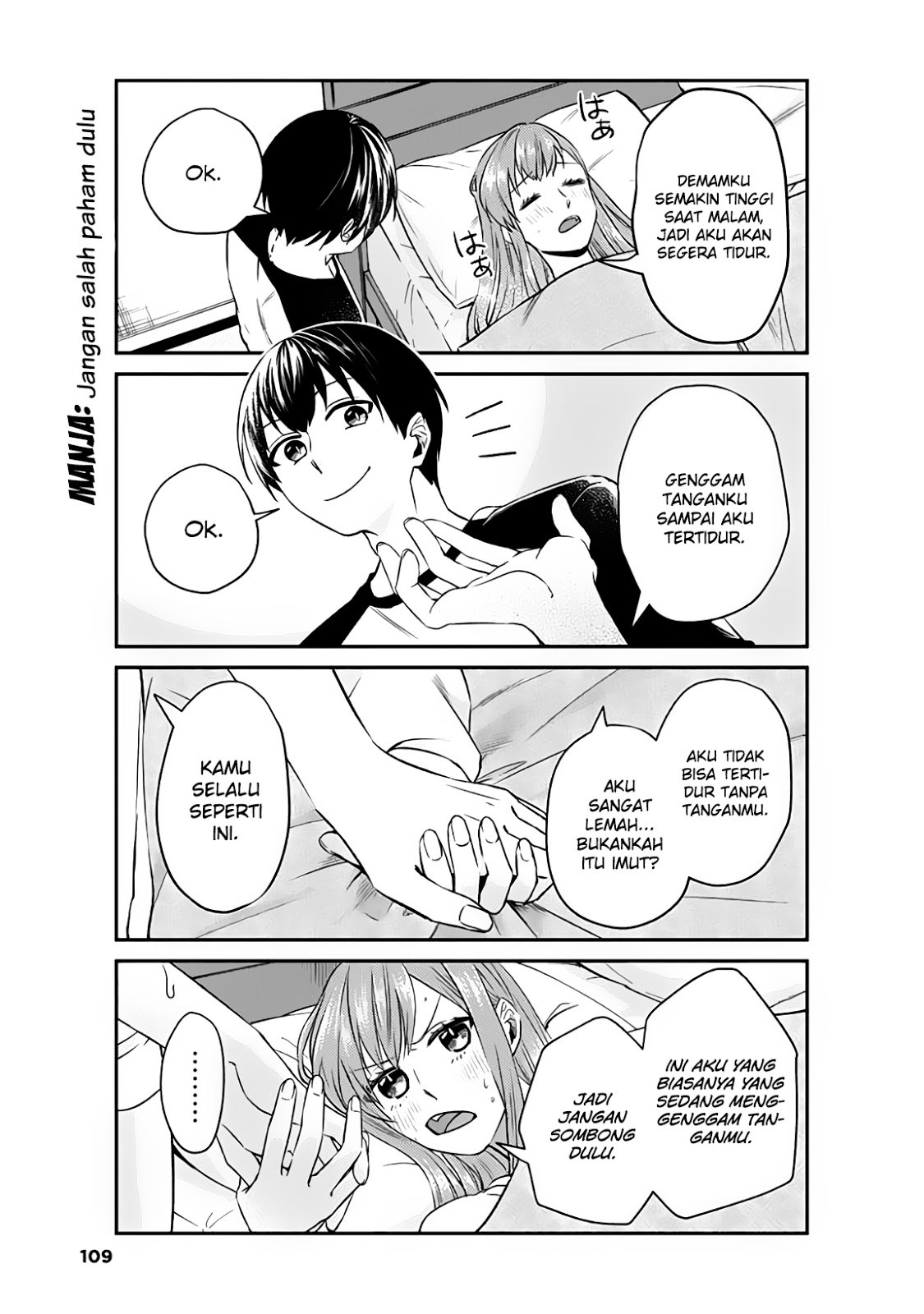 Boku no Kanojo wa Saikou desu! Chapter 08 Gambar 6