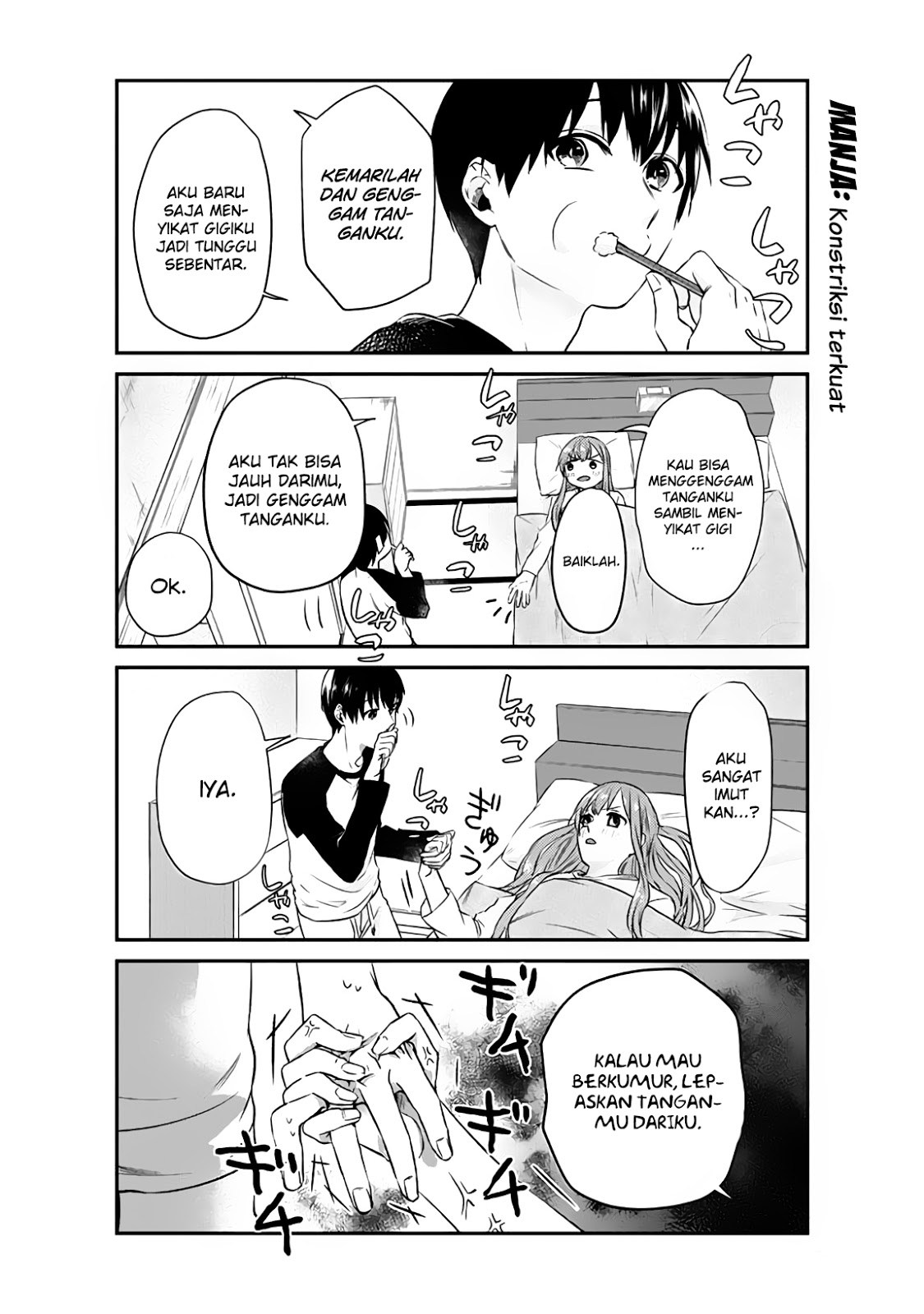 Boku no Kanojo wa Saikou desu! Chapter 08 Gambar 7