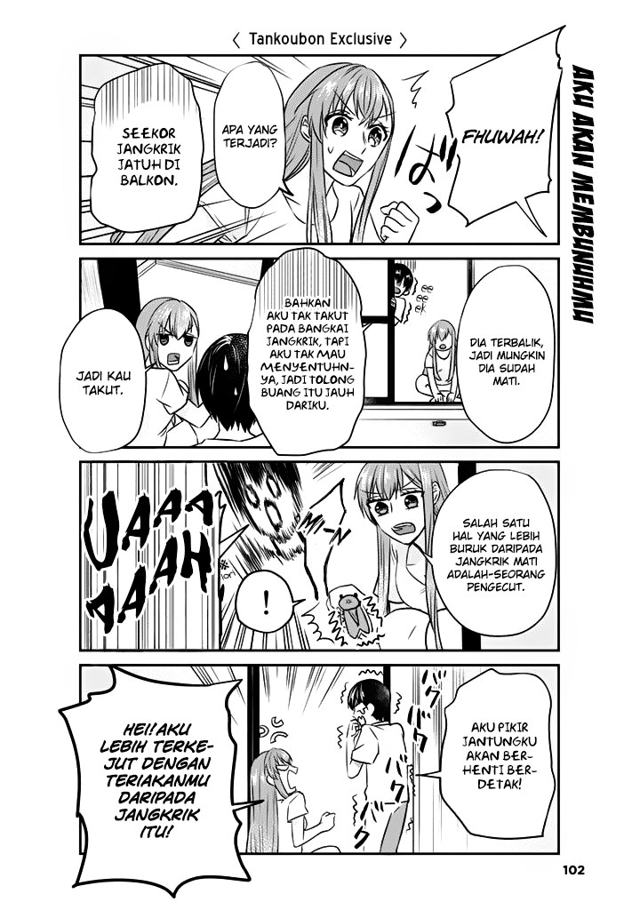 Boku no Kanojo wa Saikou desu! Chapter 07 Gambar 9