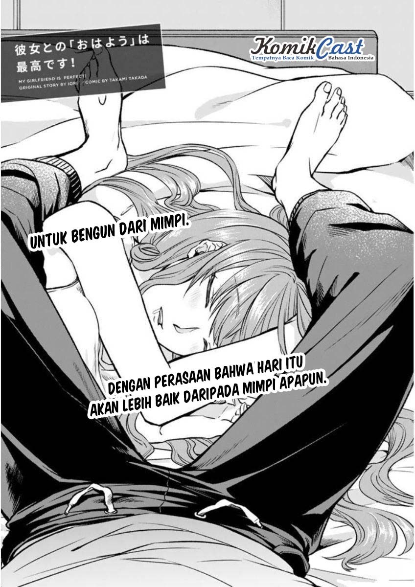 Baca  Boku no Kanojo wa Saikou desu! Chapter 04 Gambar 2