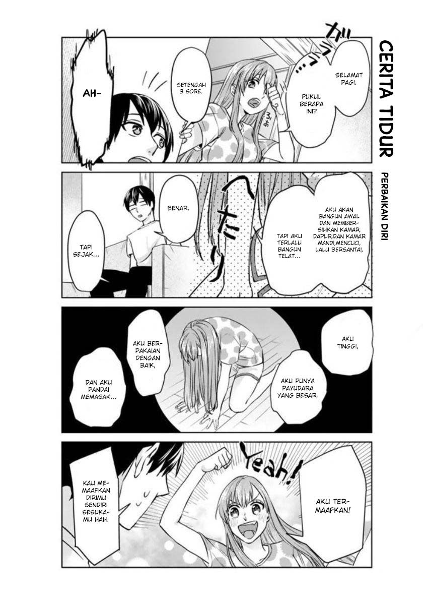 Boku no Kanojo wa Saikou desu! Chapter 04 Gambar 7
