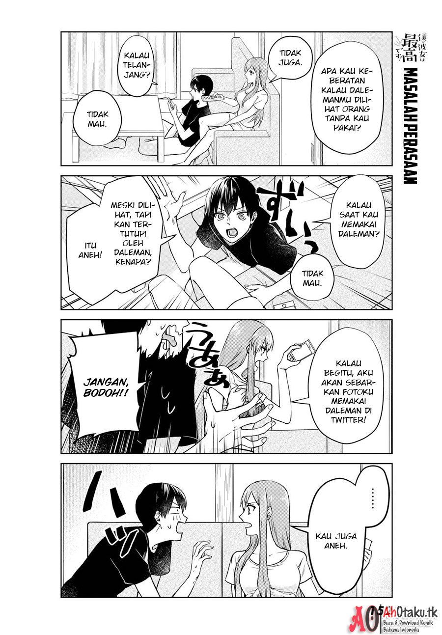 Boku no Kanojo wa Saikou desu! Chapter 01 Gambar 11