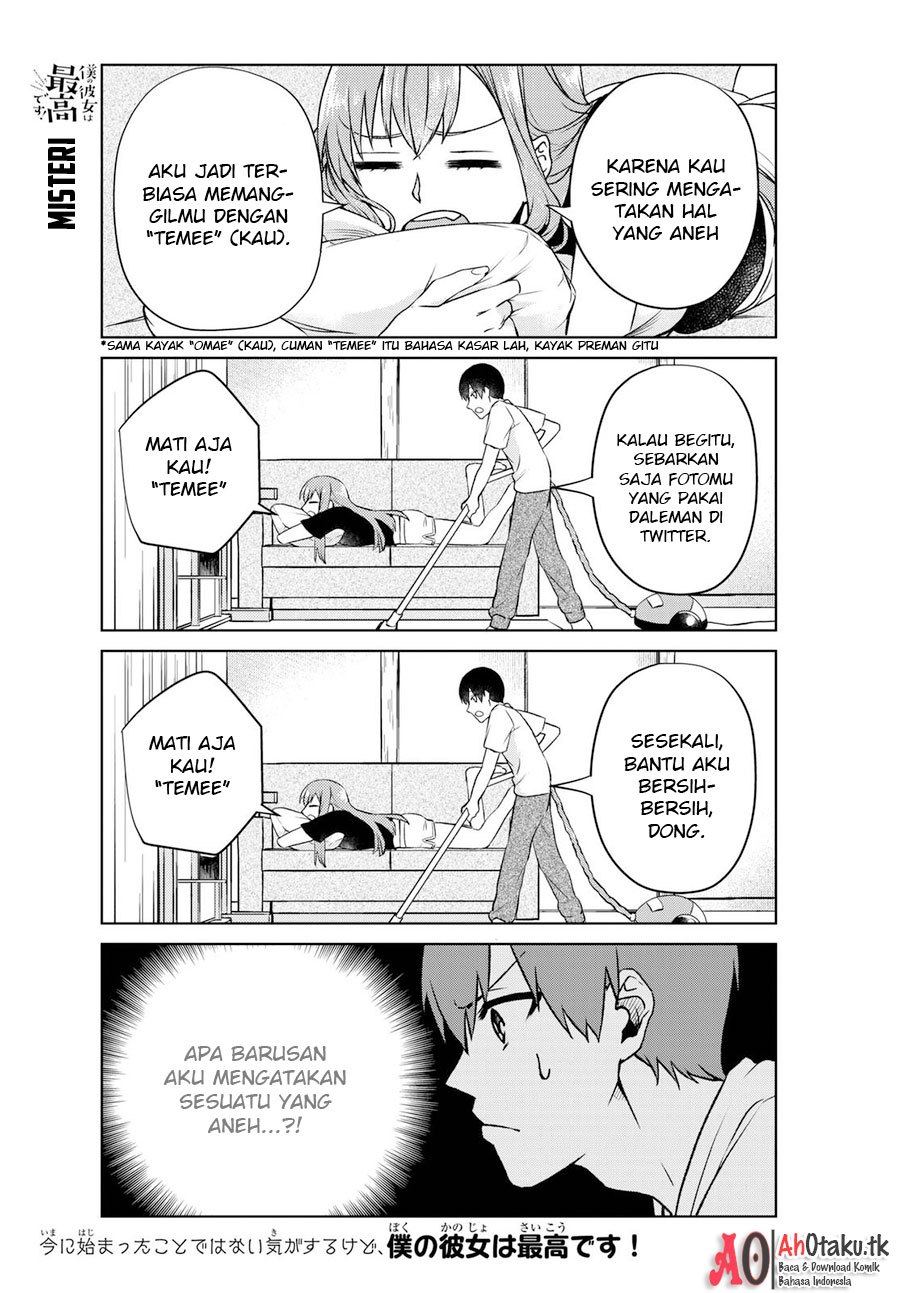 Boku no Kanojo wa Saikou desu! Chapter 01 Gambar 12