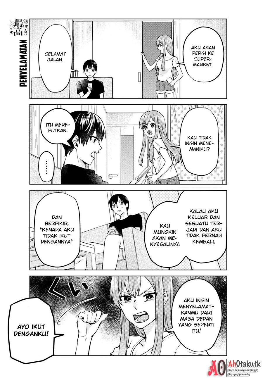 Boku no Kanojo wa Saikou desu! Chapter 01 Gambar 8