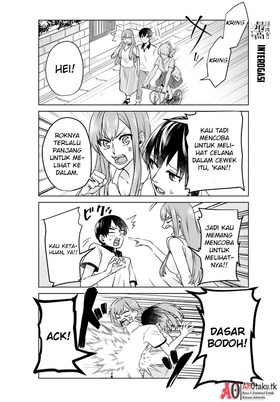 Boku no Kanojo wa Saikou desu! Chapter 01 Gambar 9