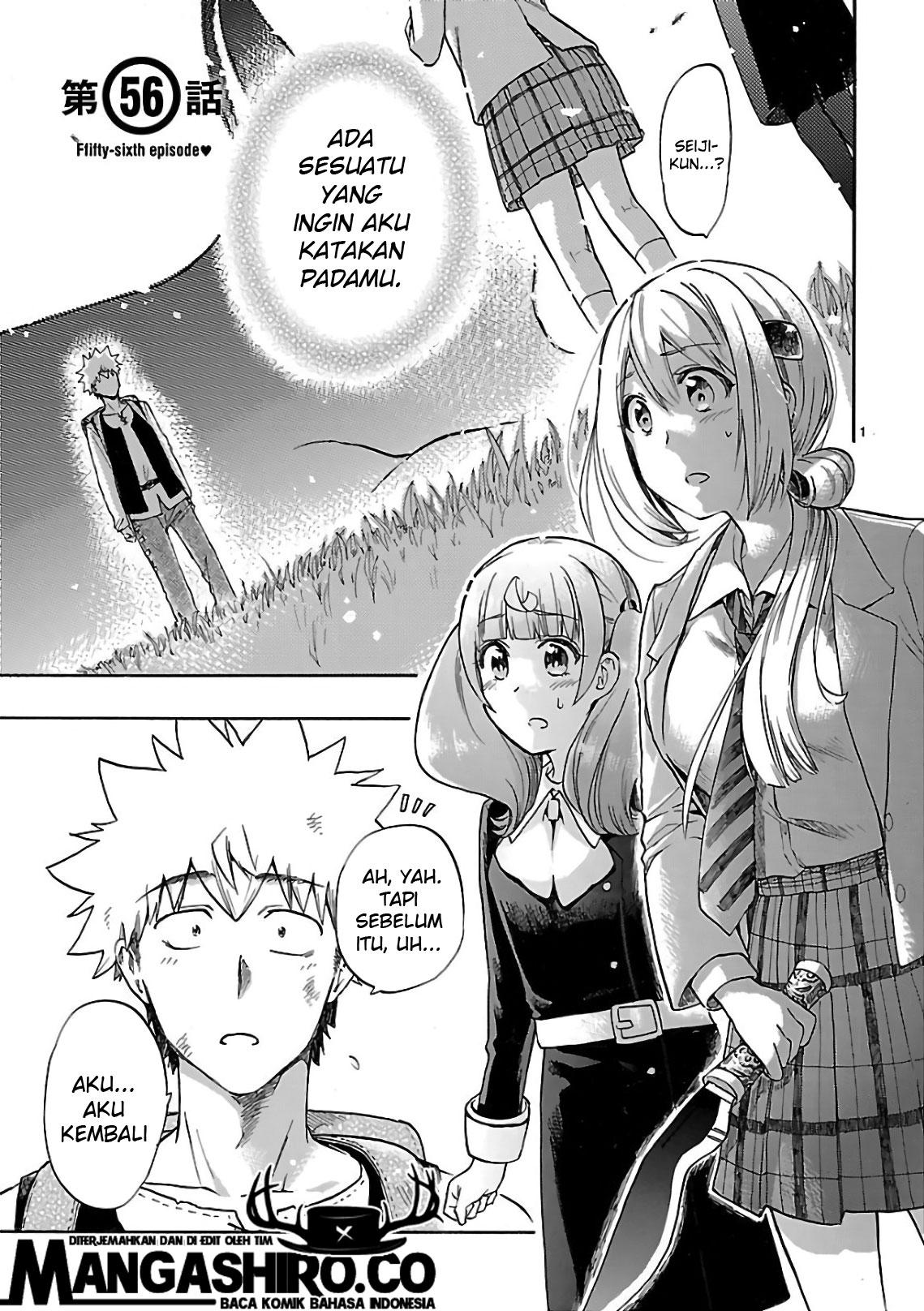 Baca Renai Boukun Chapter 56 Gambar 2