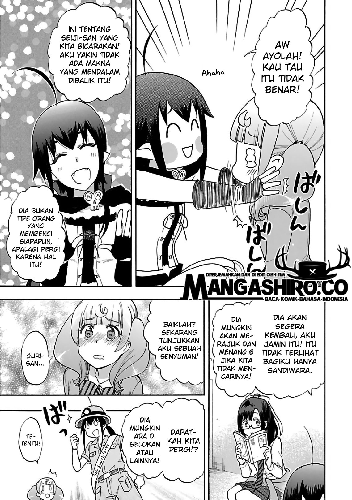 Renai Boukun Chapter 55 Gambar 11